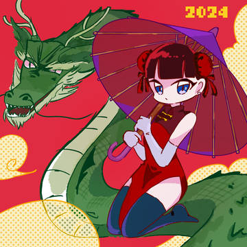 年賀イラスト