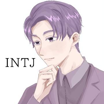 MBTIフリーイラスト