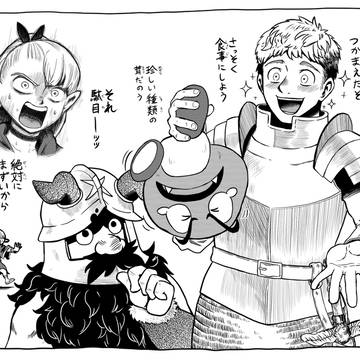 クリボーって栗じゃなくてしいたけなの知ってた？