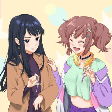 お揃い
