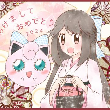 お正月2024 描き初め