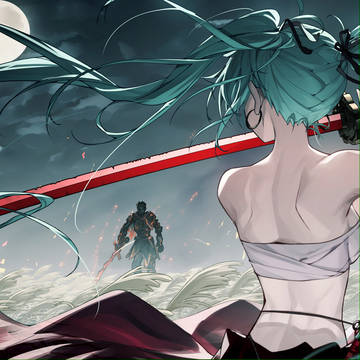 只音