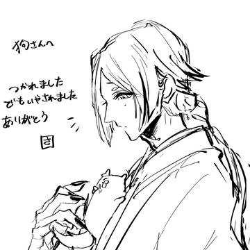 FA
