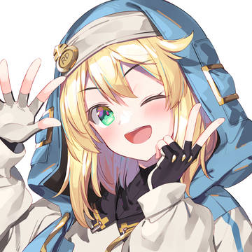 ブリジット