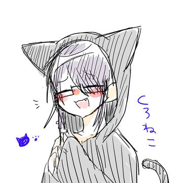 代理まとめ