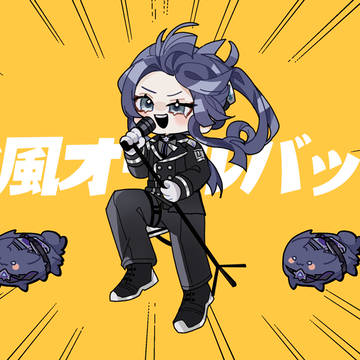 強風オールバック...VΔLZ