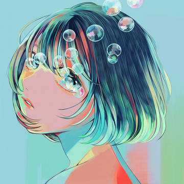 まだ夢の途中