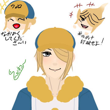 試し描き