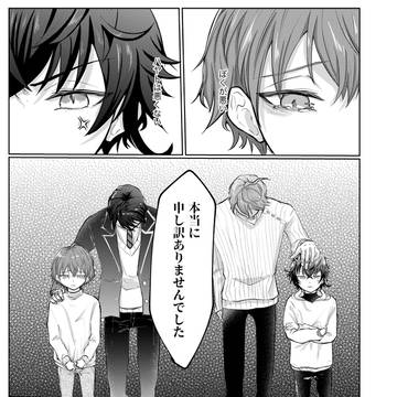 rf双子ﾊﾟﾛ