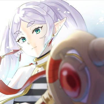 フリーレン