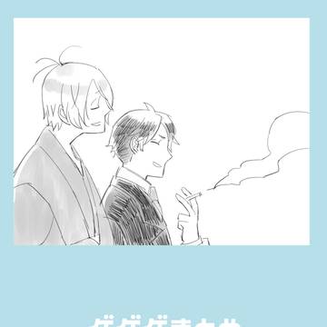 ゲ謎＋6期まとめ