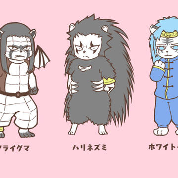 ソ〇モンリングがあったなら