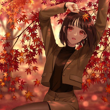 紅葉と踊る