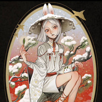 雪兎