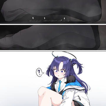 【ユウカの無意識履き潰し蹂躙(サンプル)】