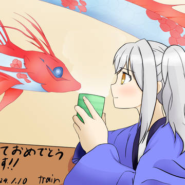 あけましておめでとうございます!