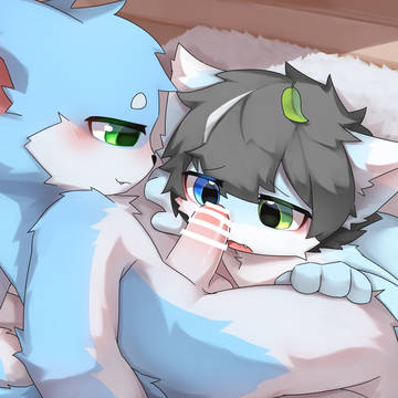 Haru 2
