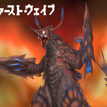 宇宙甲殻怪獣バザンガ