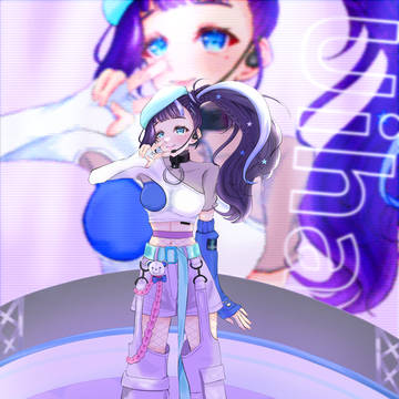 最高のアイドル　ー相羽ういは