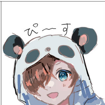 ワイテルズ