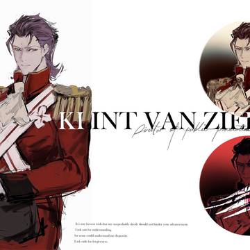 Klint van Zieks