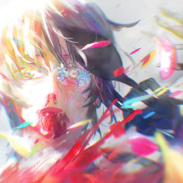 ｢清算｣