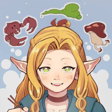 マルシル