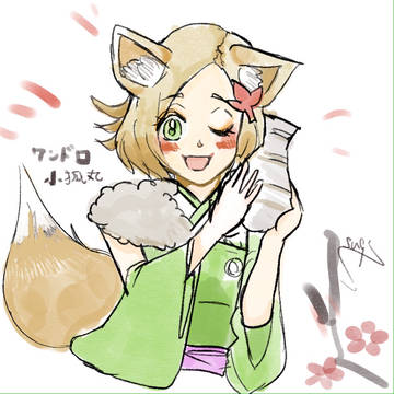 天華百剣 イラストまとめ2023