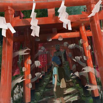 お狐様が呼んでる