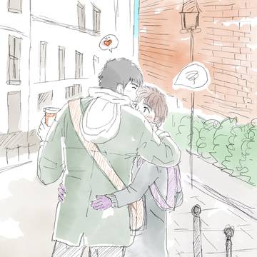 『欲しかったら俺をここで ハグしてください』