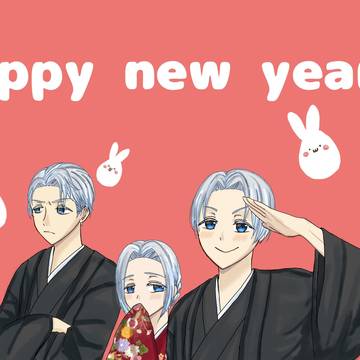 学戦2023