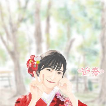 ゆいゆい迎春 2024