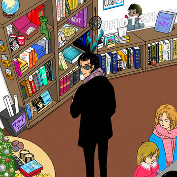 Bookstore hopping