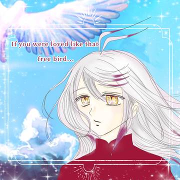 月浪カルラ~幼少期