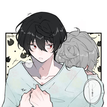 りついずまとめ