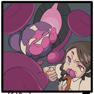 モモワーイ