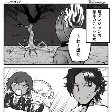 #7