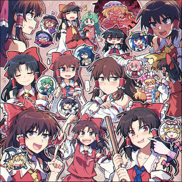 東方+秘封まとめ