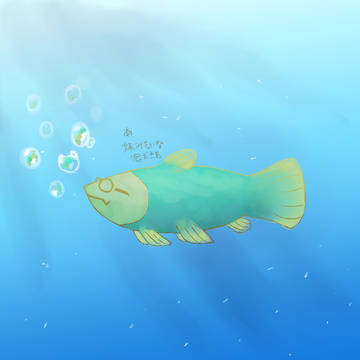 姉プロフ絵