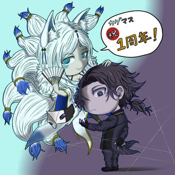 偽札コンビ【ジョン・スミス＆ユキメ】