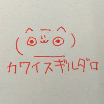 水彩画集