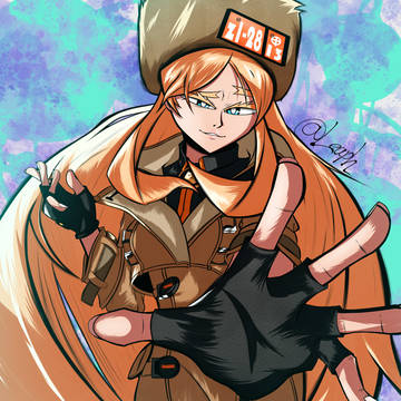 Millia Rage (2021)