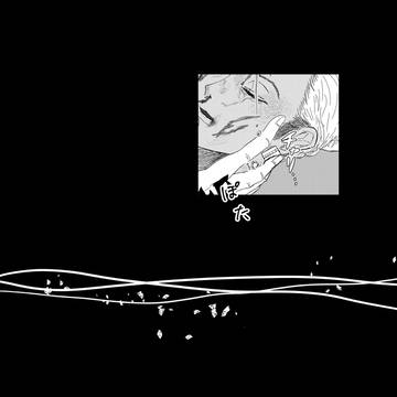Page 5 thumbnail