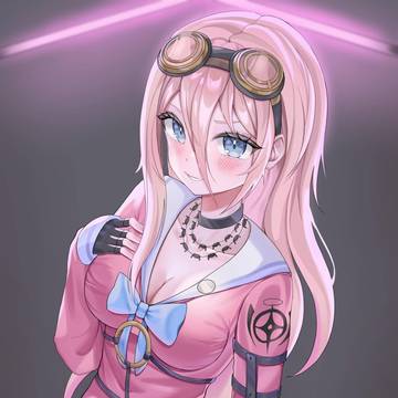 Miu!