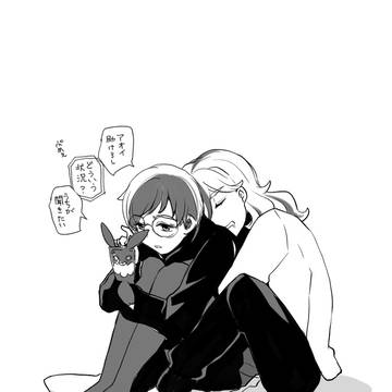 ペパボタまとめ1