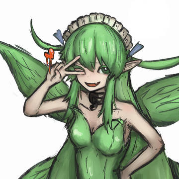 リィフ