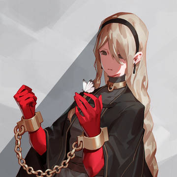 The maiden