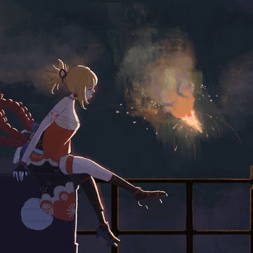 新年
