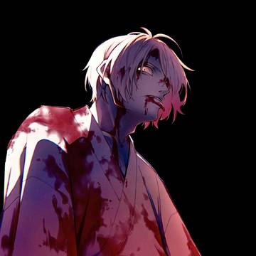 ゲゲ郎〜〜〜〜〜〜〜