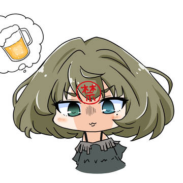 消えるまで「禁酒」ッ！
